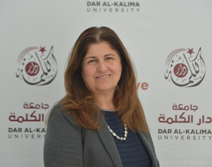 وزيرة خارجية السلطة فارسين أغابيكان