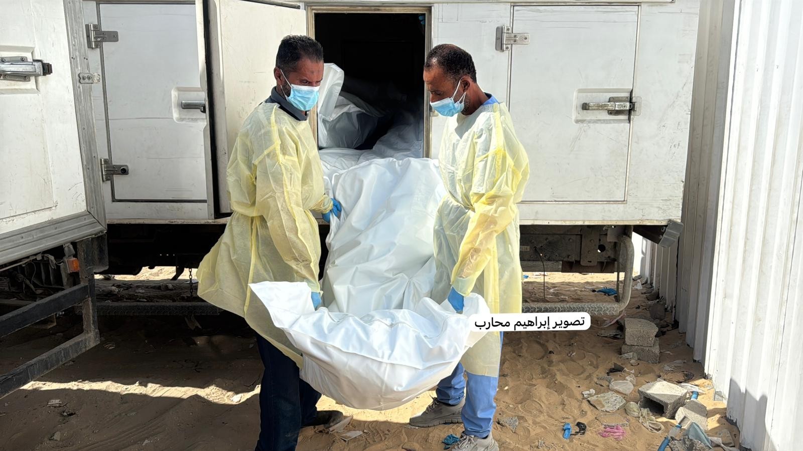 الصحة: وصول 30 جثمانًا جديدًا من ضحايا الاحتلال