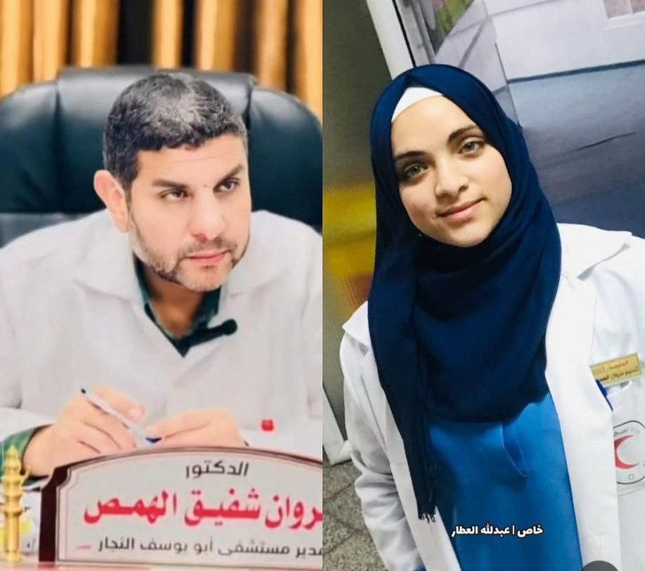 المركز الفلسطيني للمفقودين يحذر من تعذيب الممرضة تسنيم الهمص