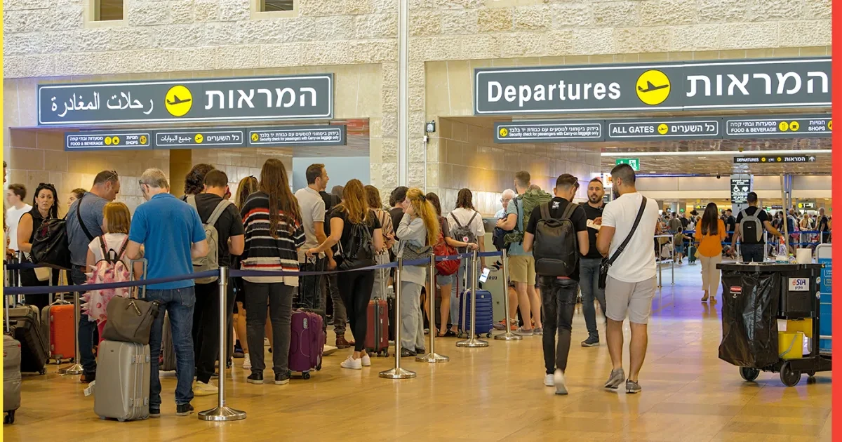 تراجع الهجرة إلى "إسرائيل" وارتفاع النزوح منها.. حرب غزة تكشف تصدّع المشروع الديمغرافي الصهيوني