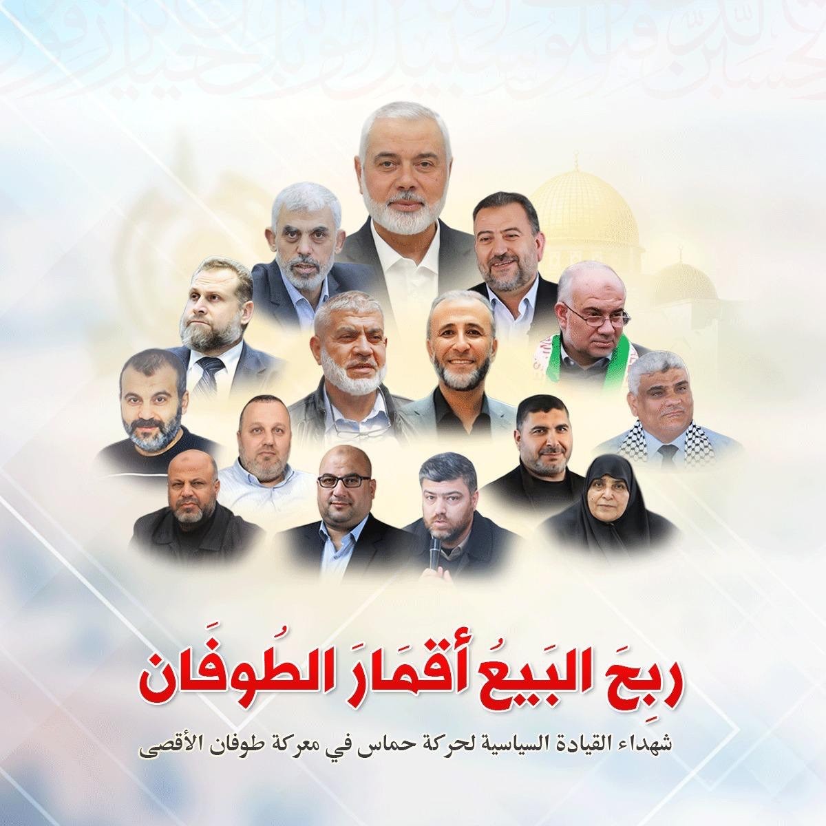 أبناء القادة… القدوة التي لا تُهزم