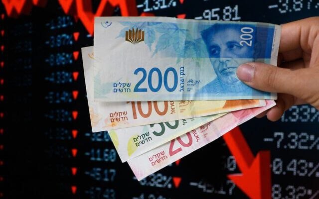 مع اقتراب الشيكل من أعلى مستوياته منذ أربع سنوات… متى يتدخل بنك إسرائيل؟