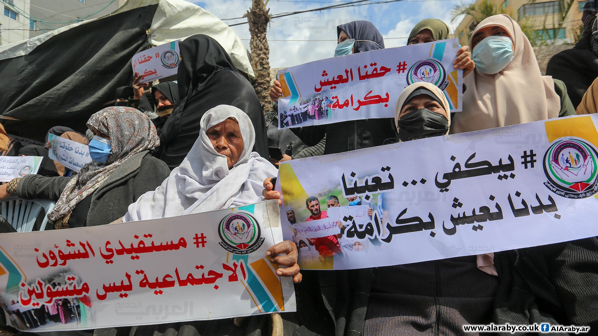 السلطة تمنع مخصصات الشؤون الاجتماعية عن غزة منذ 8 أعوام