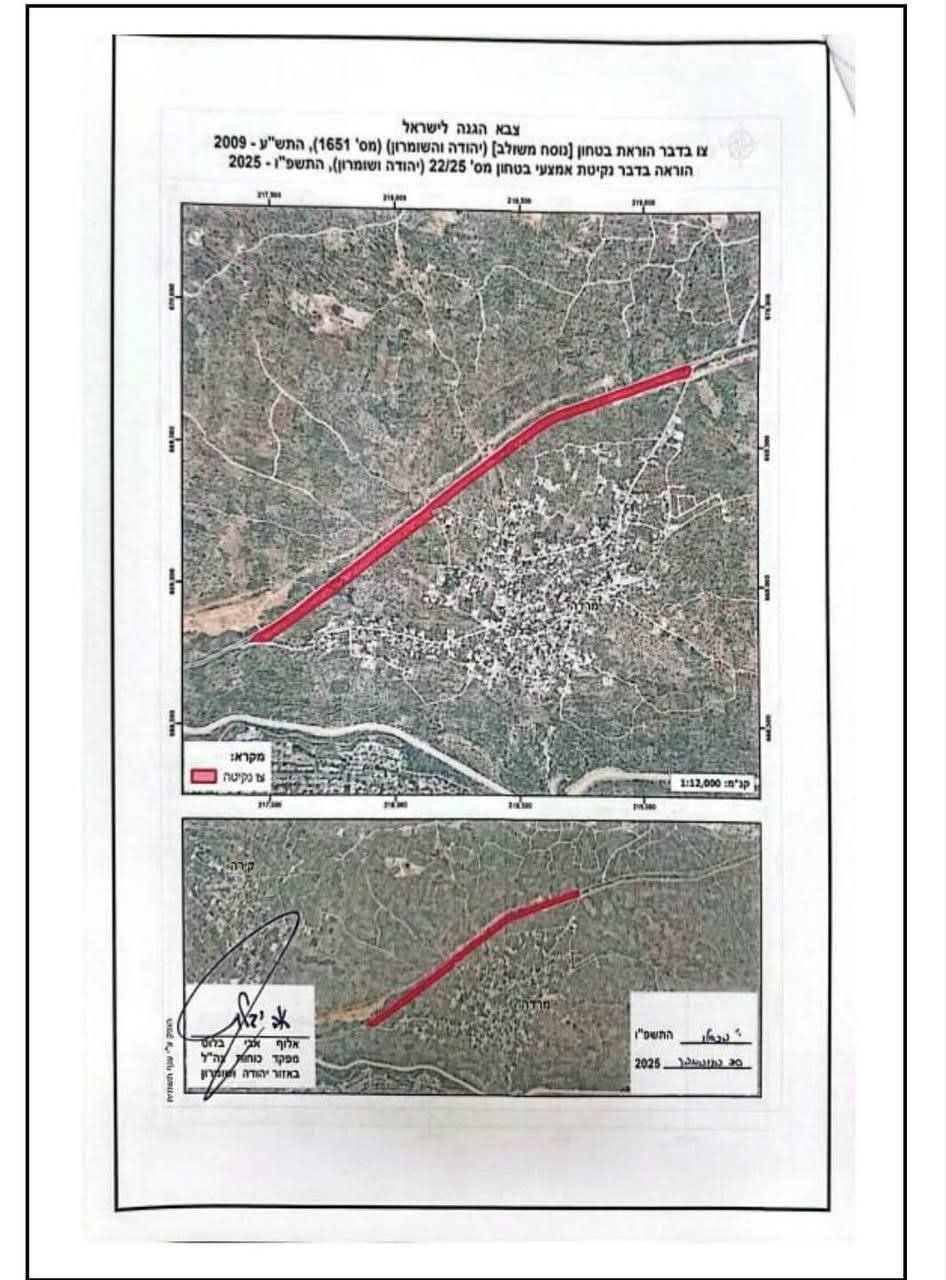  حماس: تجريف 61 دونماً في مردة تصعيد استيطاني خطير ضمن مخطط الضم والتهجير