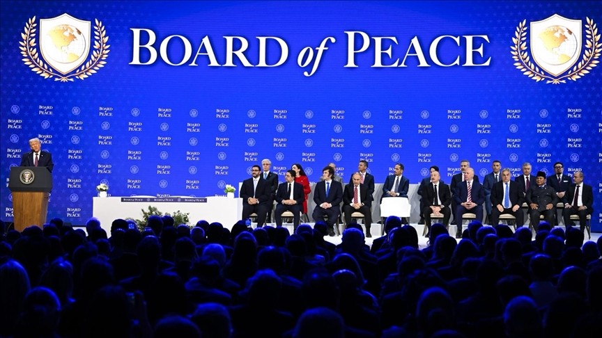 مجلس الأوهام