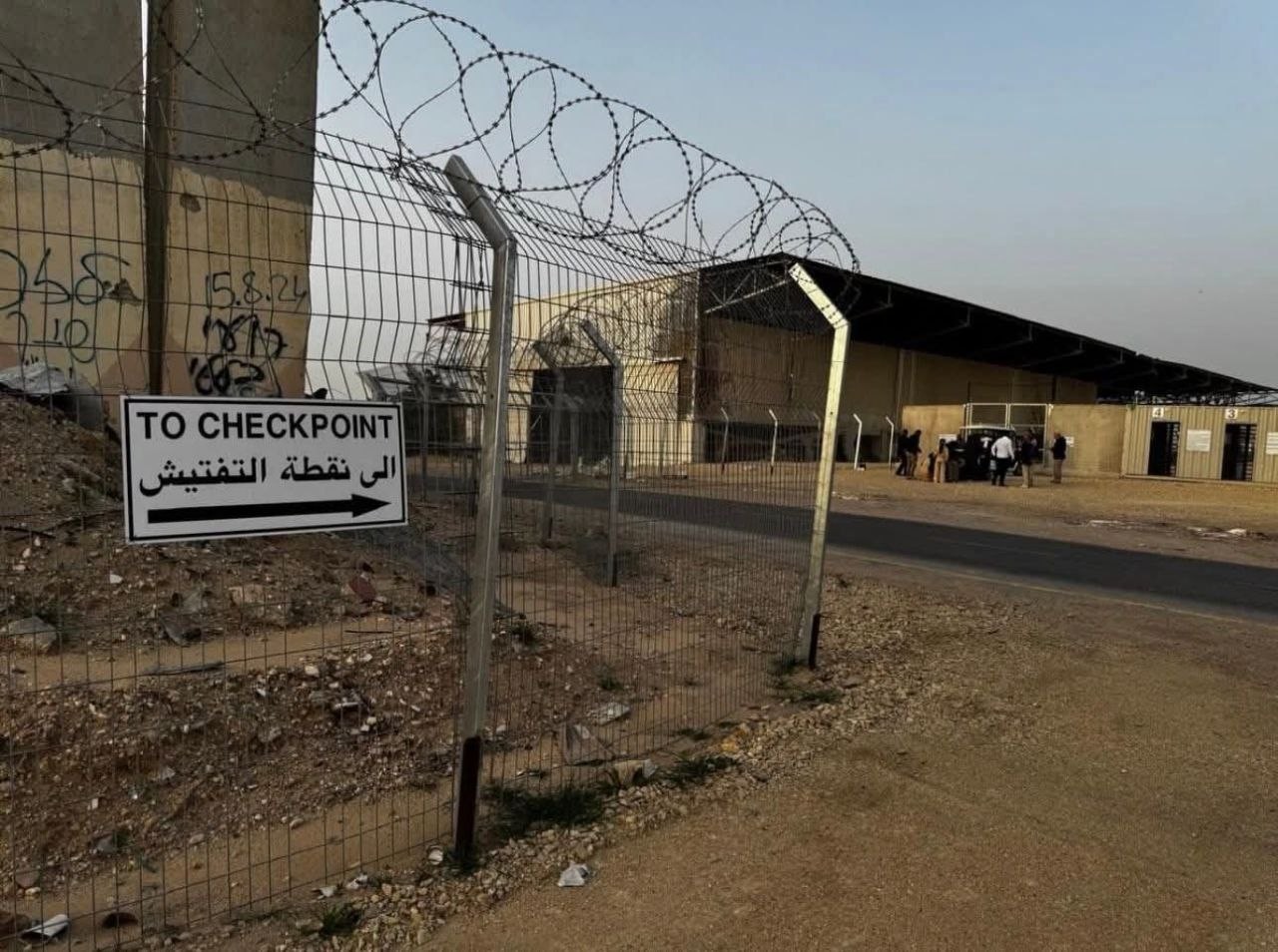 "الإعلامي الحكومي" يستعرض أرقام السفر والعودة عبر معبر رفح البري