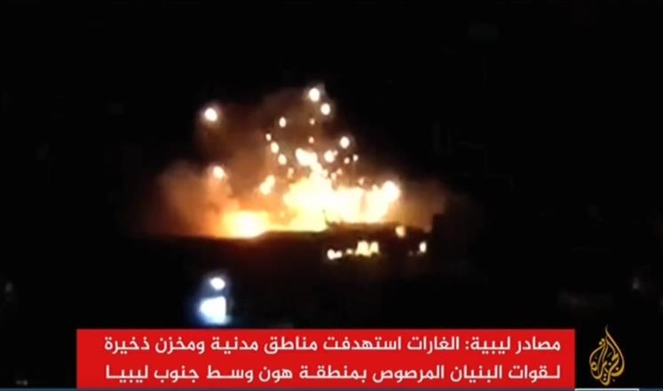 جانب من القصف