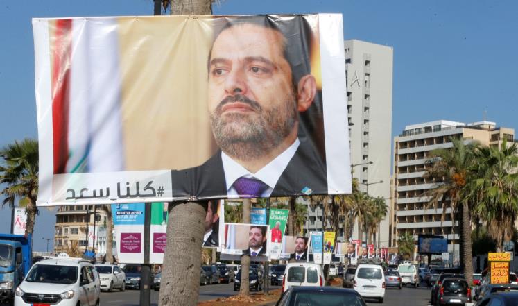 أكد مسؤولون لرويترز أن الحريري رهن الإقامة الجبرية بالسعودية (رويترز)