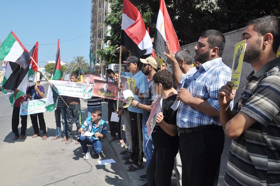 خلال الاحتجاج