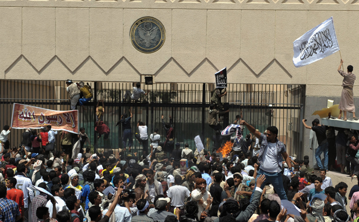 مقر السفارة الأمريكية في اليمن