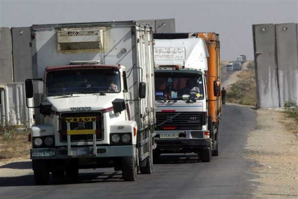 صورة من &quot;الأرشيف&quot;