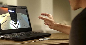 حاسب آلي (أرشيف)