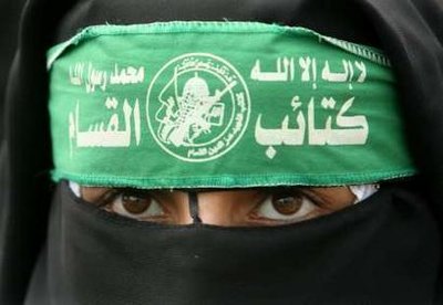 إمرأة من حماس