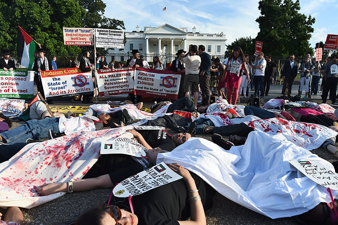 جانب من الاعتصام