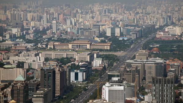 صورة أرشيفية للعاصمة الصينية بكين