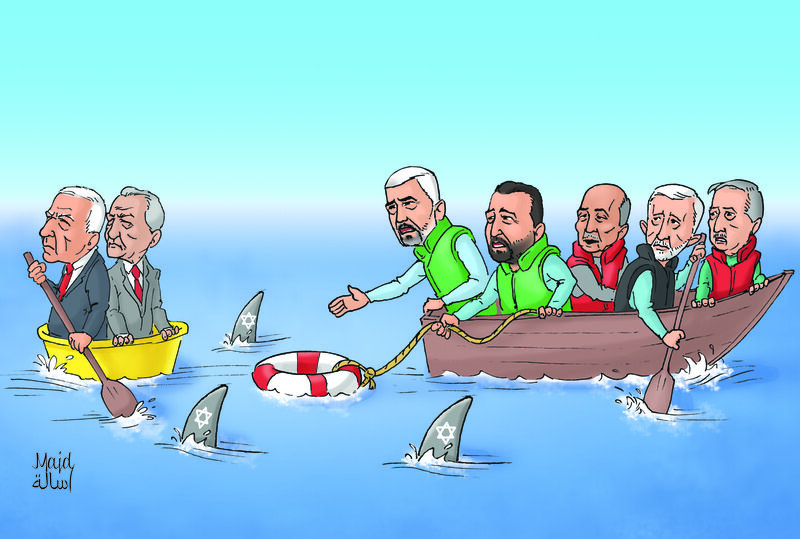 كاريكاتير الرسالة 