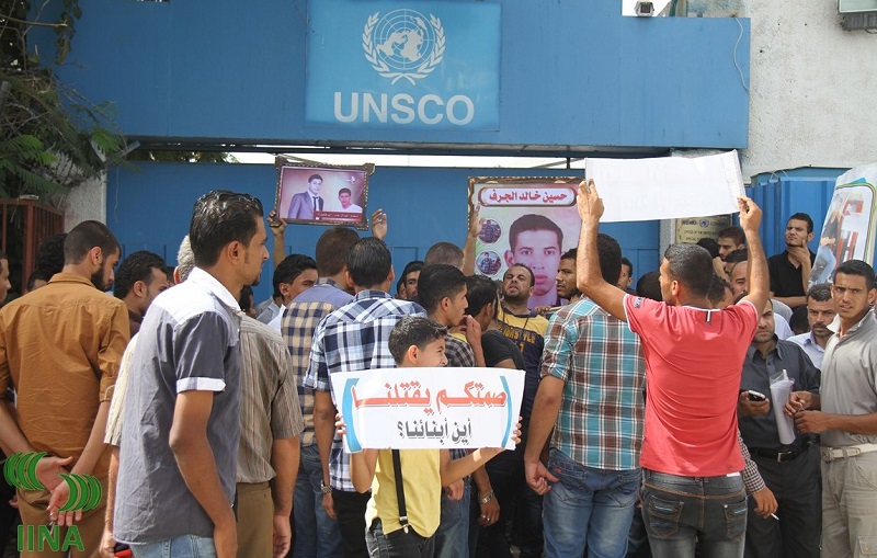 (صورة من الأرشيف)