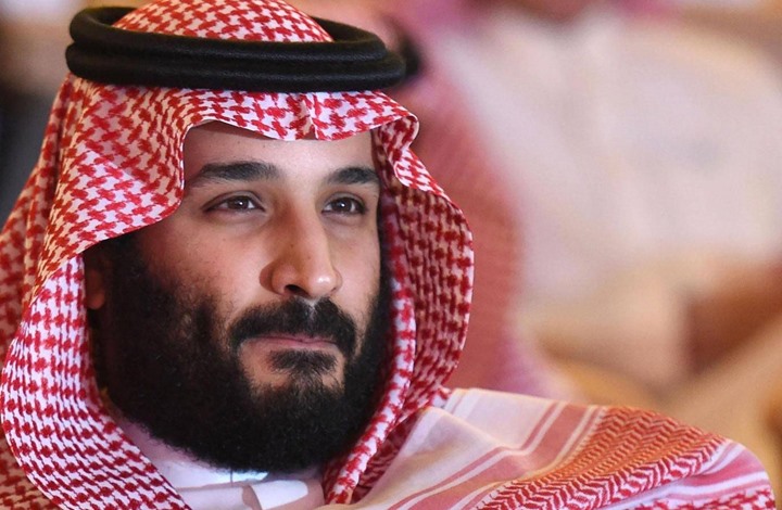 محمد بن سلمان