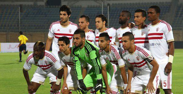 فريق الزمالك