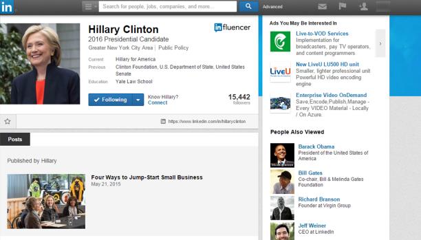 صورة من الموقع