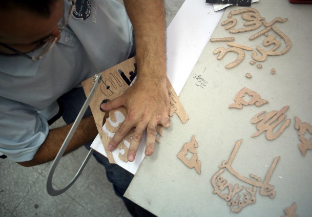 أحد جرحى حرب غزة في مشروع "إرادة" 