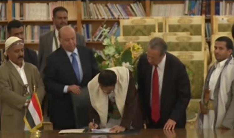 توقيع الاتفاق جاء عقب سيطرة الحوثيين على معظم المقار العسكرية والسياسية في صنعاء 