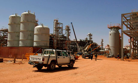 مجمع "عين إميناس"