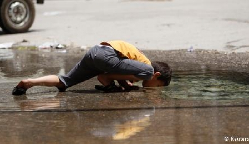 صورة ارشيفية