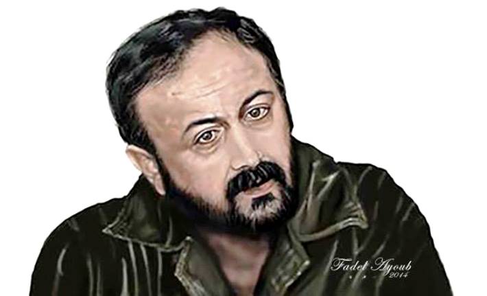 marwan.barghouti.