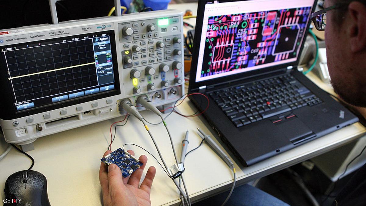 صورة "أرشيفية"