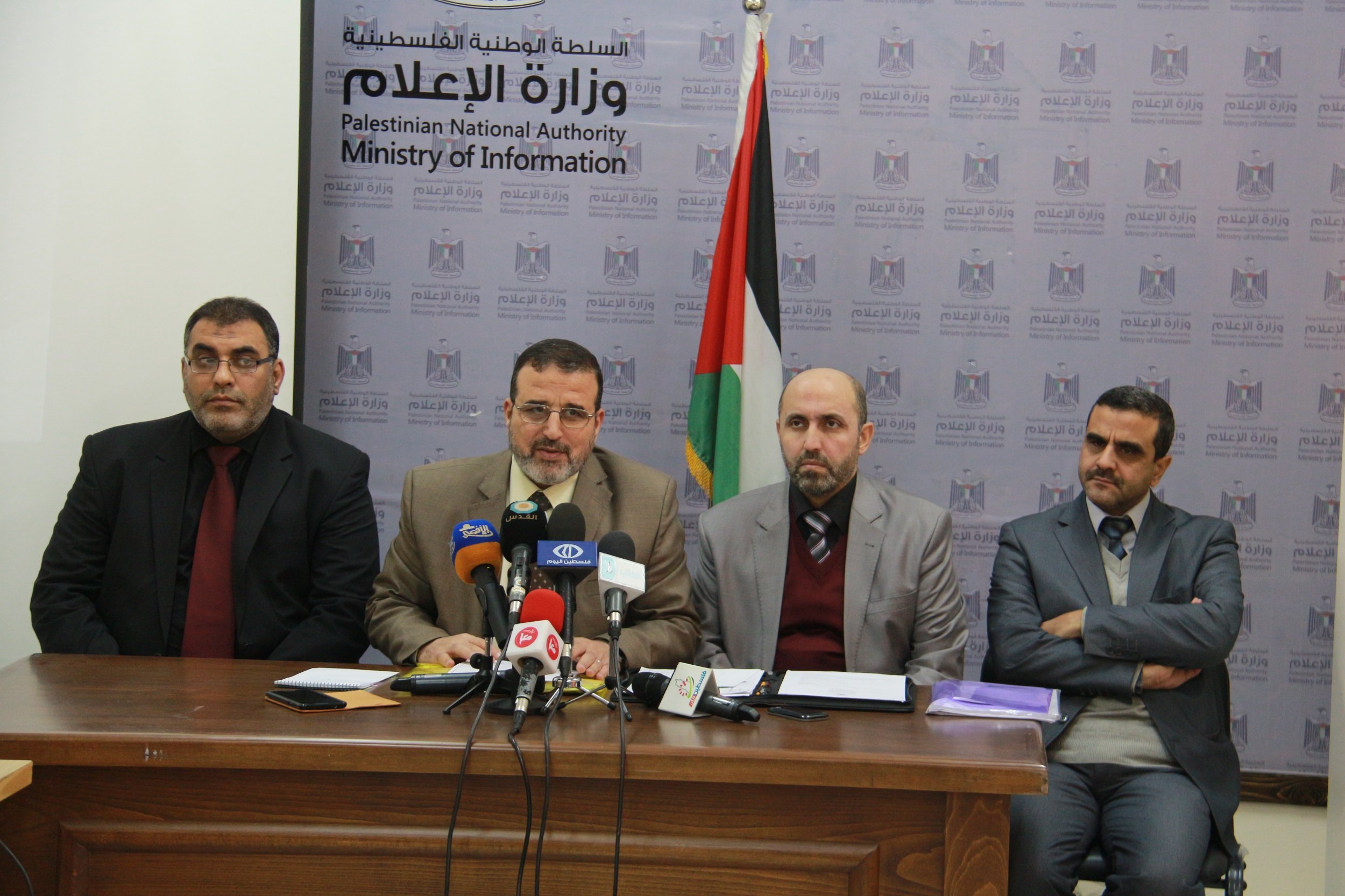 جانب من المؤتمر الذي عقدته اللجنة العليا للأراضي بغزة