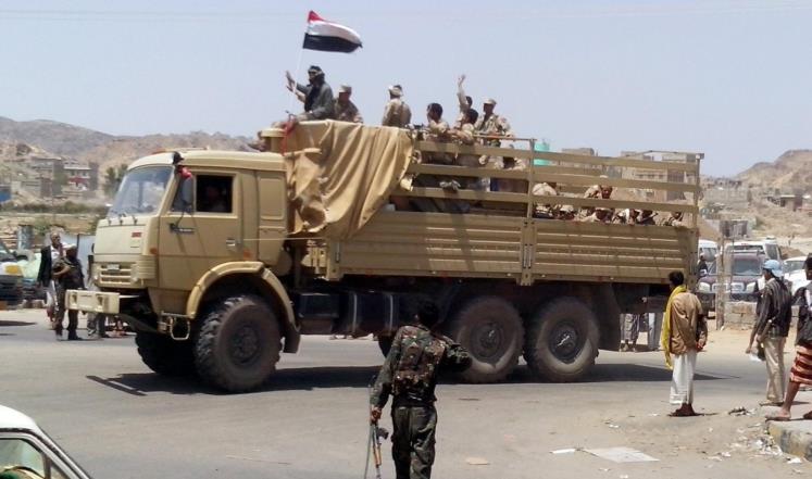 صورة (أرشيفية) 