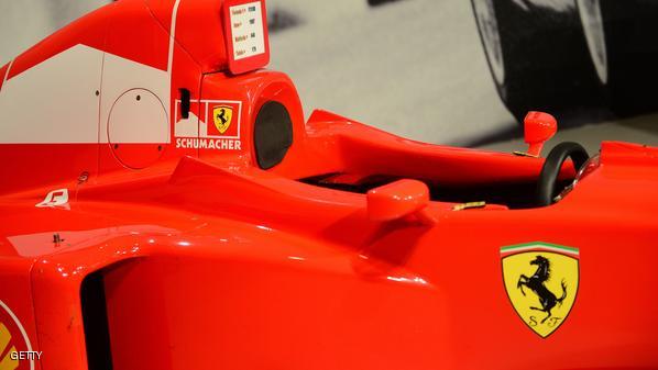  يصل عمر هذه السيارة إلى 50 عاما