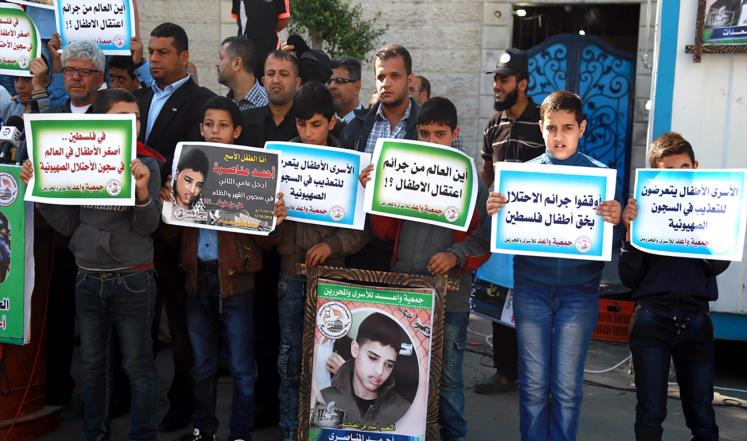 جانب من الوقفه