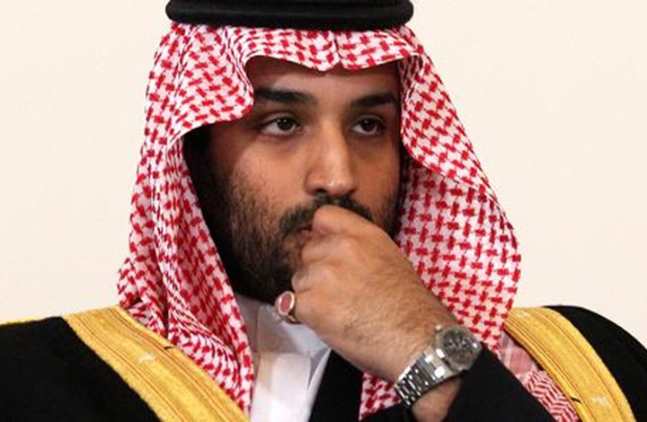 ابن سلمان