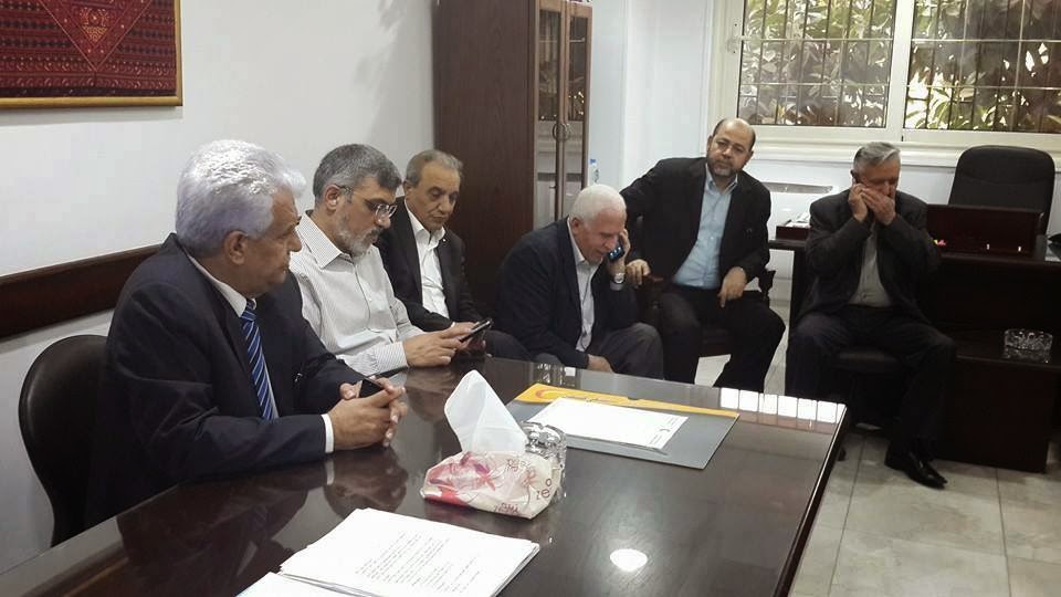 مجلس المفاوض الفلسطيني في القاهرة