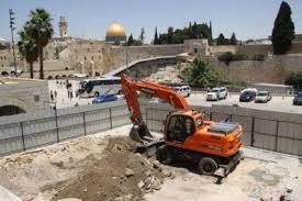 صورة (أرشيفية) لبناء حديقة بجوار المسجد الاقصى 
