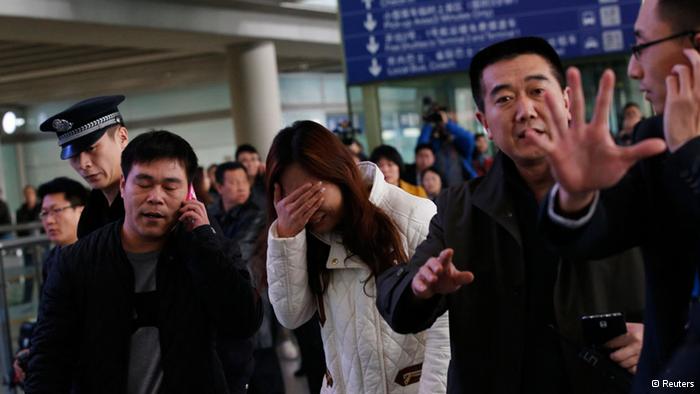 (صورة من الأرشيف)