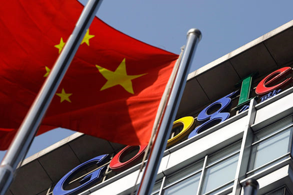 غوغل تأمل العودة إلى الصين بعد غياب