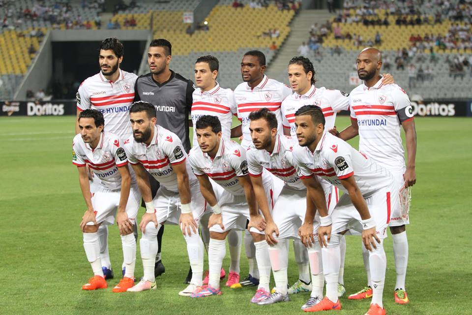 فريق الزمالك