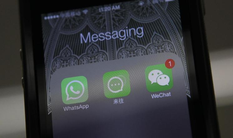 صورة تعبيرية