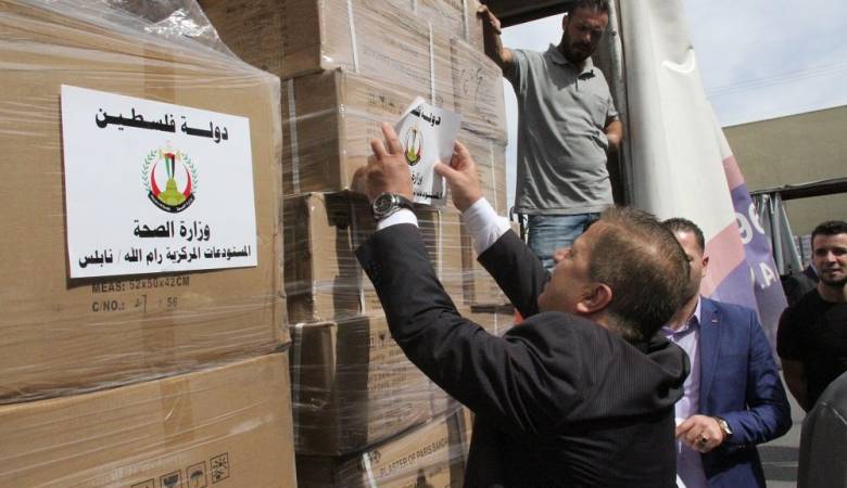 صورة أرشيفية