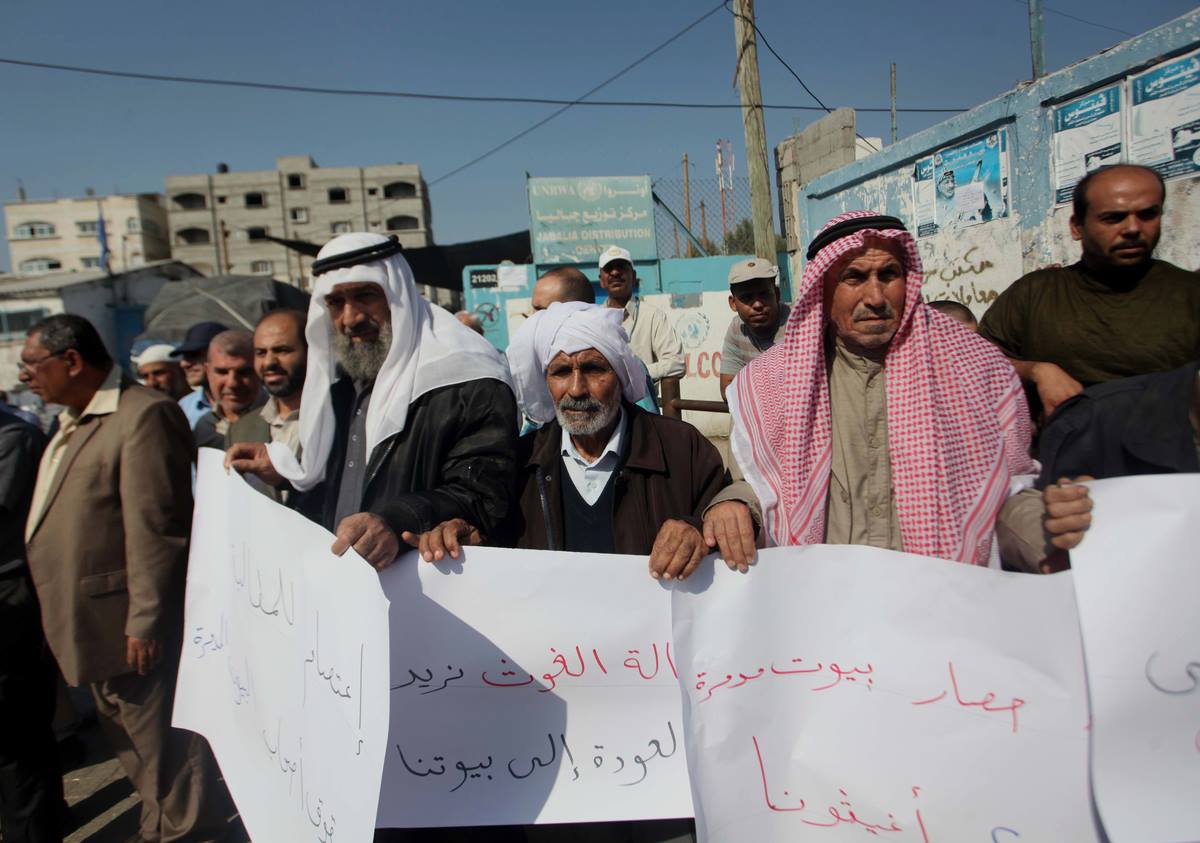 خلال وقفة ضد سياسة الأونروا بغزة &quot;أرشيف&quot;