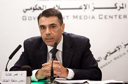  عمر كتانة رئيس سلطة الطاقة