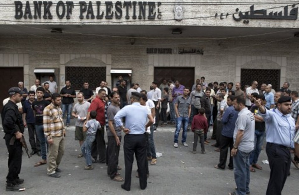 صورة "أرشيفية"