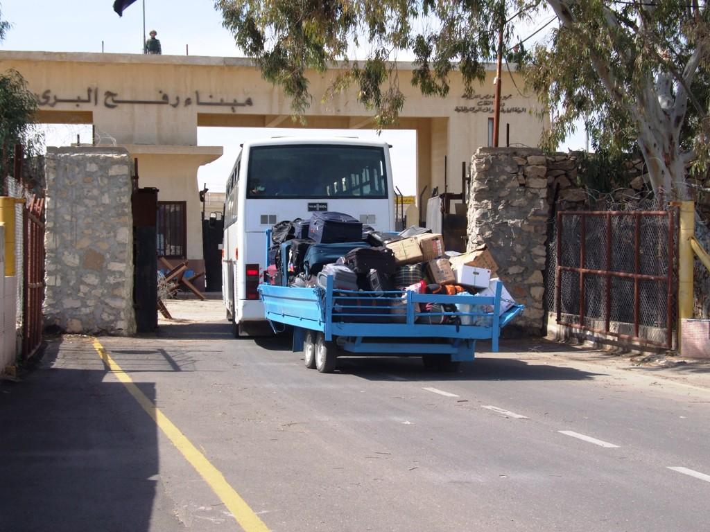 معبر رفح البري