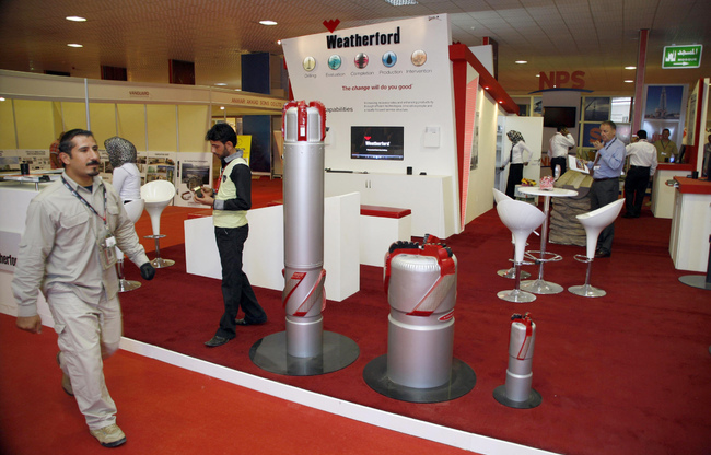 صورة ارشيفية