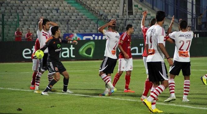 جانب من مباراة الزمالك والأهلي الأخيرة