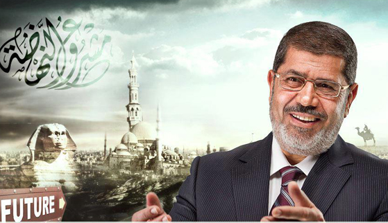 الرئيس المصري الجديد محمد مرسي