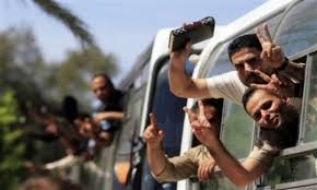 صورة توضيجية